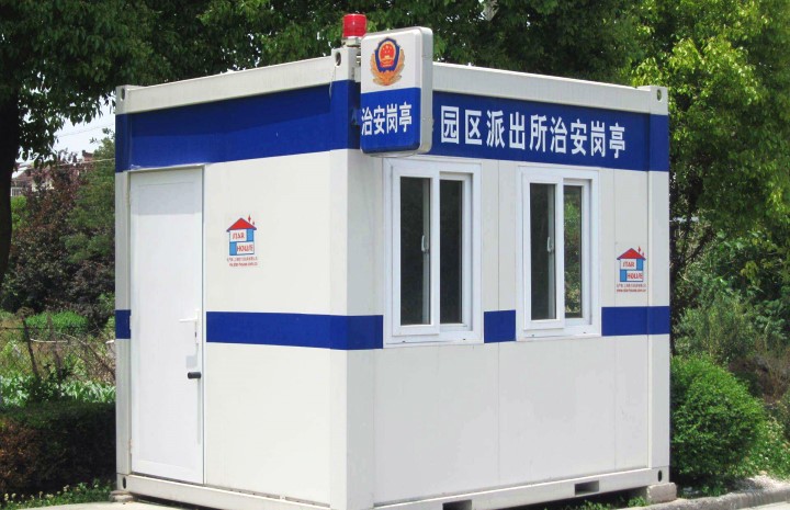 充分利用高科技技術打造完美不銹鋼治安崗亭