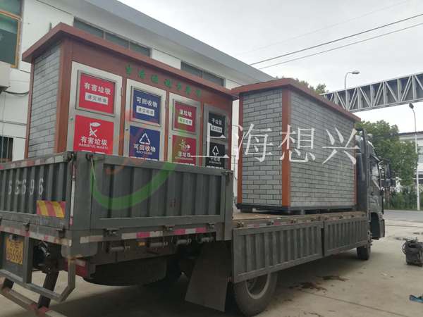 垃圾房設計 垃圾房設計