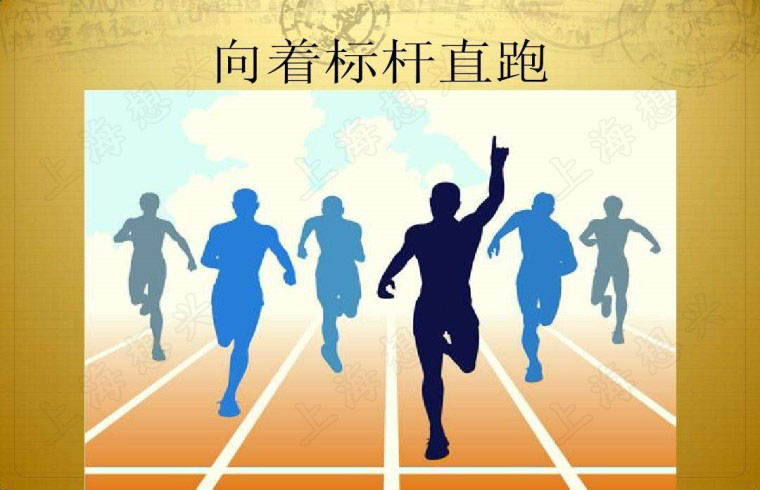 上海想興立足移動廁所行業(yè)十八年的秘密