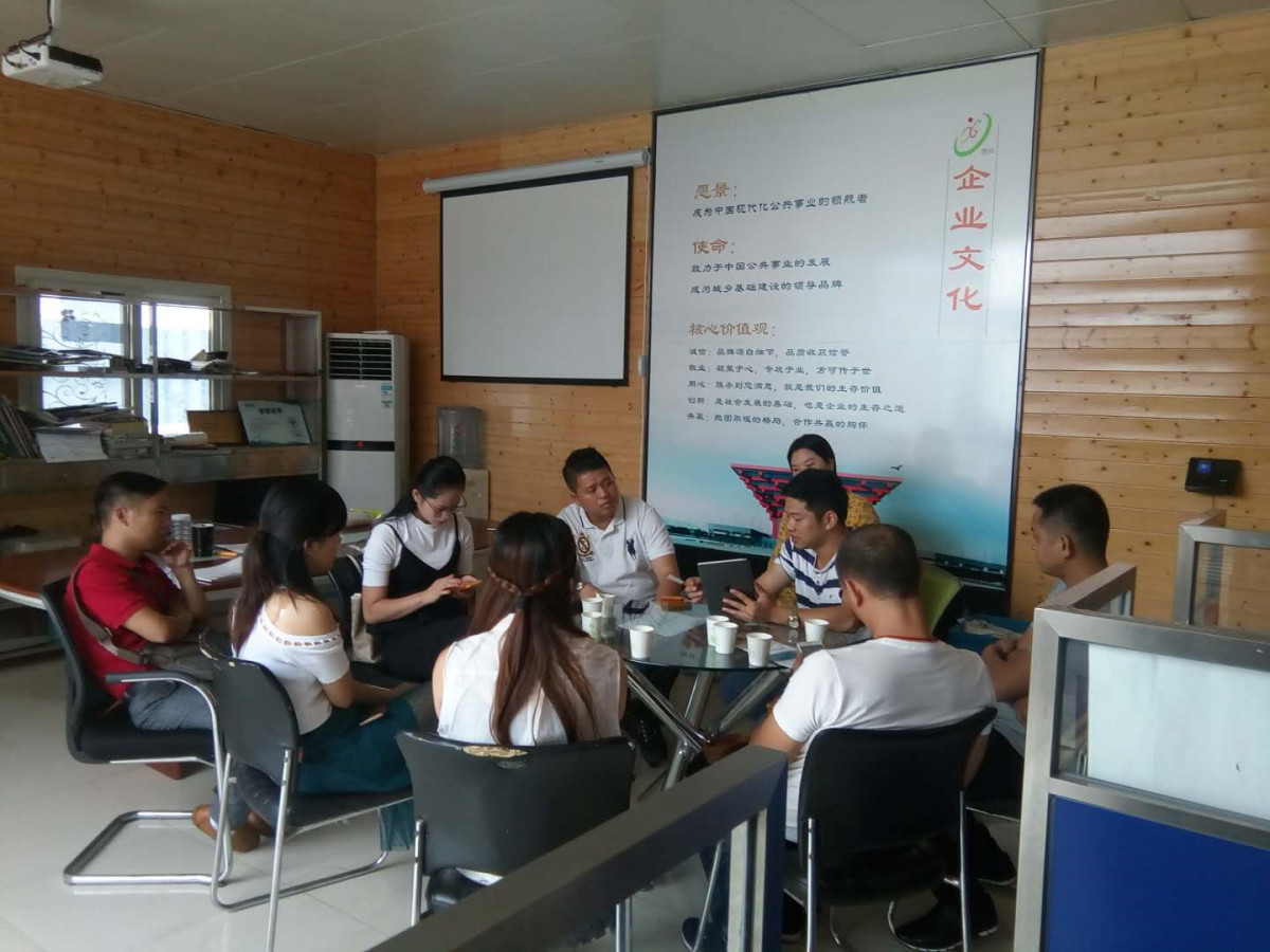 想興崗?fù)? class=