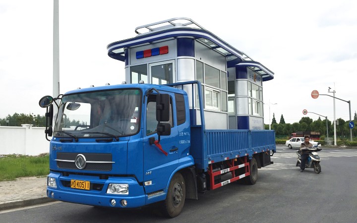 上海想興鋁塑板崗亭的內部裝飾情況