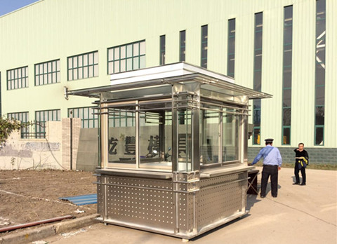 不銹鋼崗亭