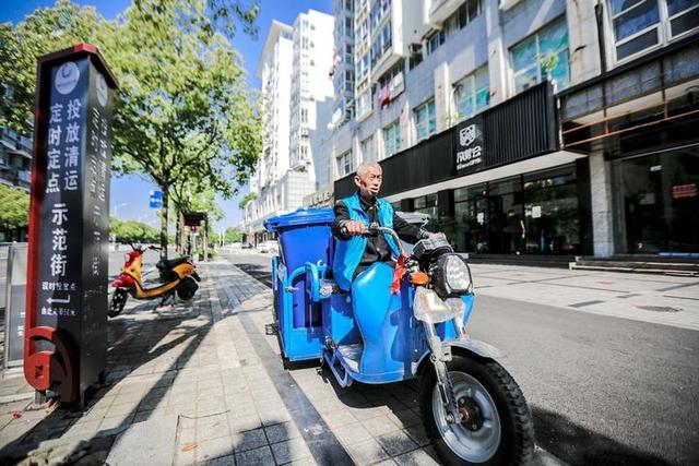 垃圾房垃圾分類示范街