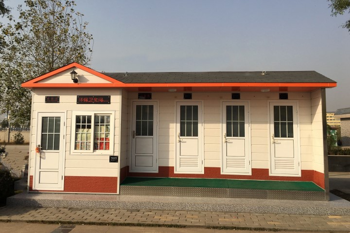 移動衛生間定制