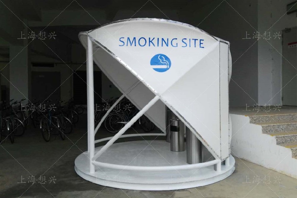 中石油云南分公司膜結構吸煙亭