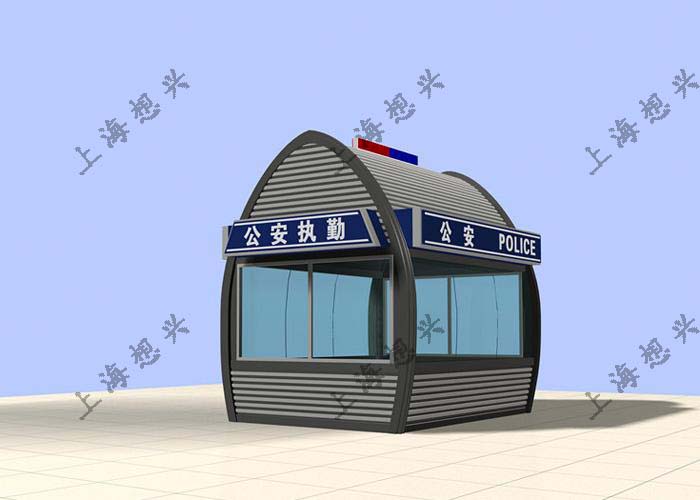 新型治安崗亭加強使用管理系統