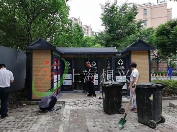 小區(qū)垃圾房安裝