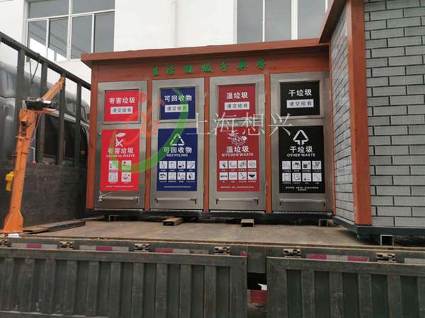 垃圾房設(shè)計