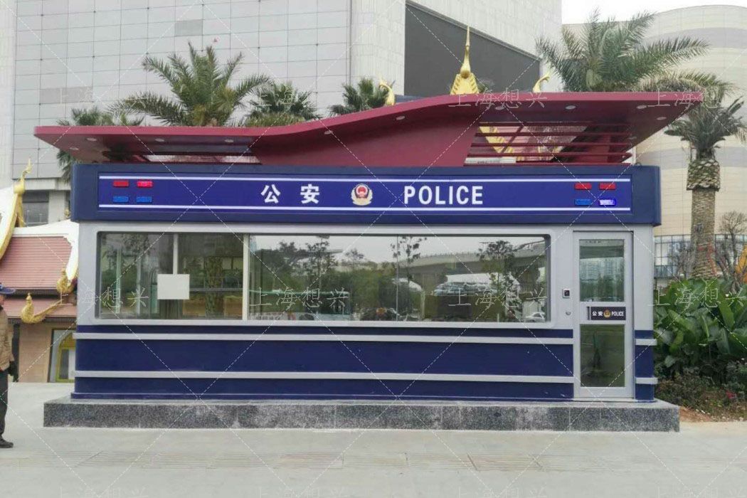 治安崗亭特點 治安崗亭特點