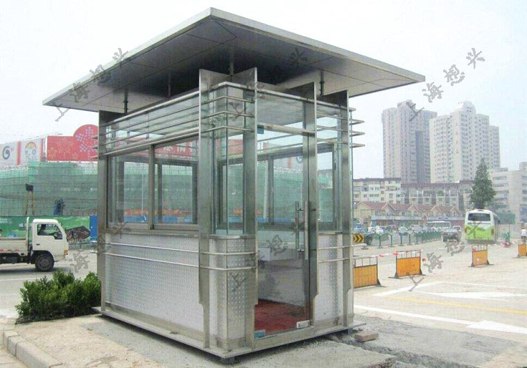 不銹鋼崗亭