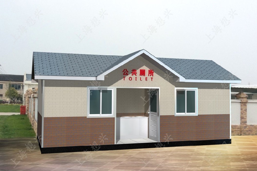 上海火龍果基地金屬雕花板移動廁所