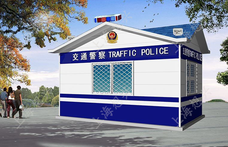 別致的治安崗亭讓您度過整個酷暑