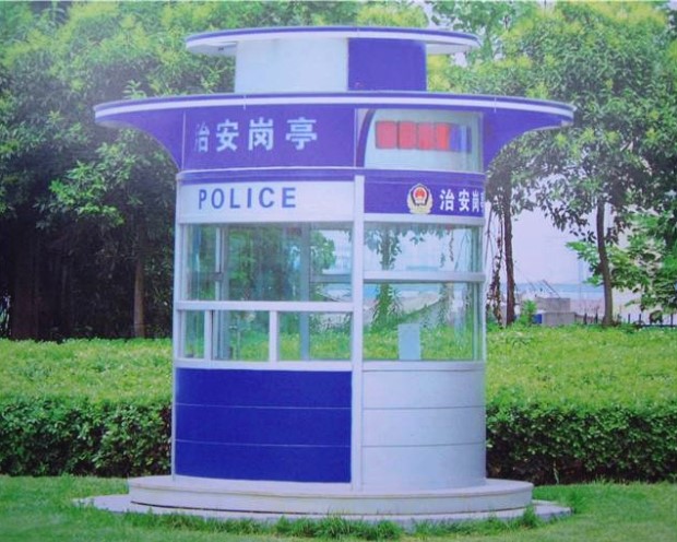 治安崗亭街頭的“驍勇奮戰”離不開崗亭廠家的縝密設計