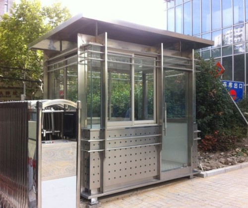 什么是優質保安崗亭?