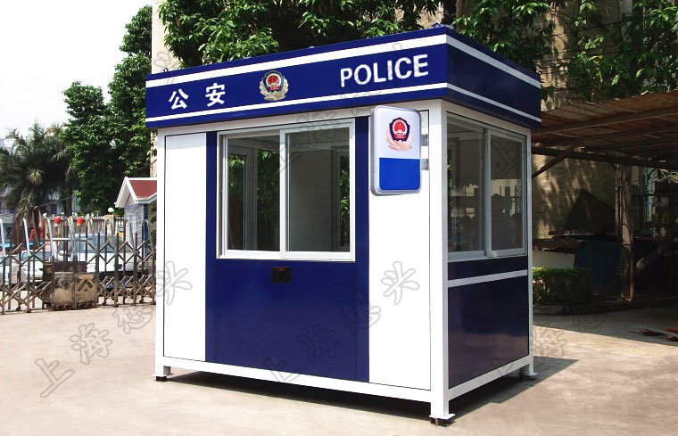 上海治安崗亭的設計風格因勢利導