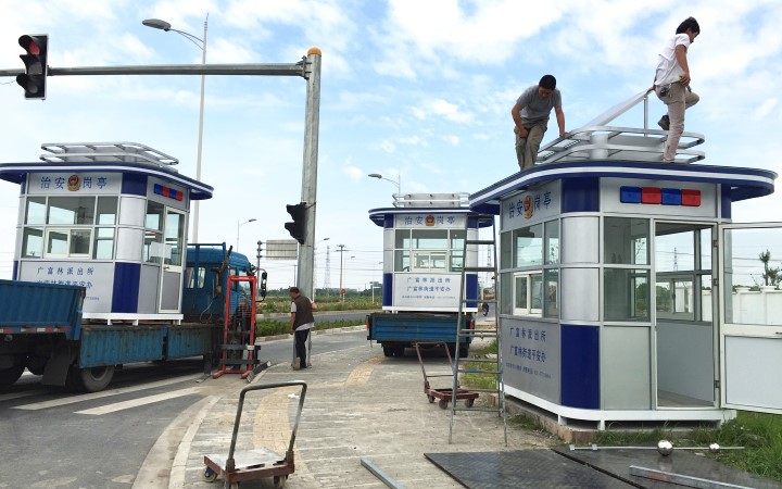 上海想興鋁塑板崗亭的內部裝飾情況