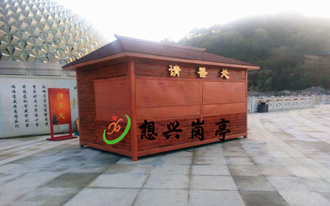 移動售貨亭的質量與選材息息相關