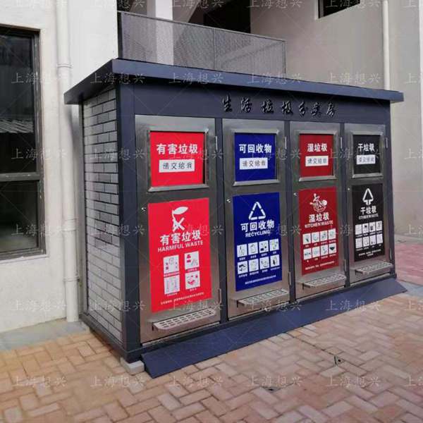 東營垃圾房廠家定制