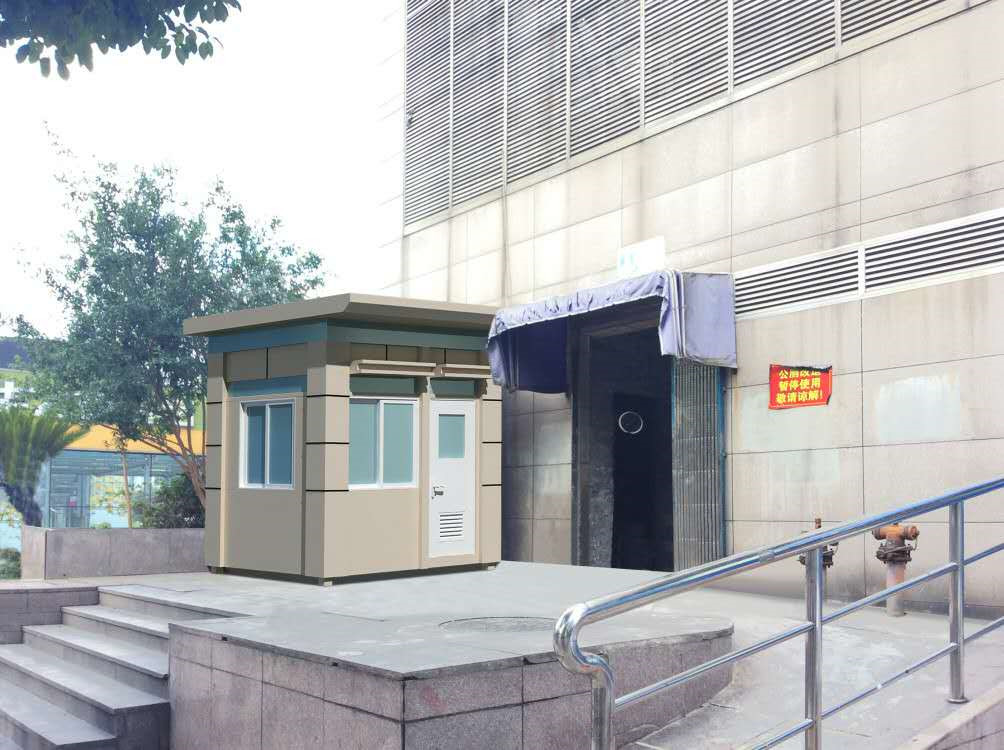 想興崗?fù)? class=