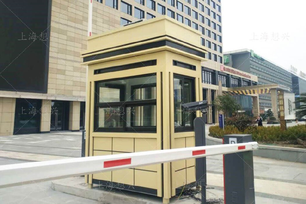 保安崗亭生產廠家有哪些？