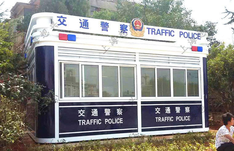 帶休息室的新治安崗亭 帶休息室的新治安崗亭