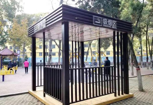 吸煙亭
