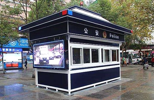 能從治安崗亭的安全感應設計上來評價城市的發展快慢嗎？