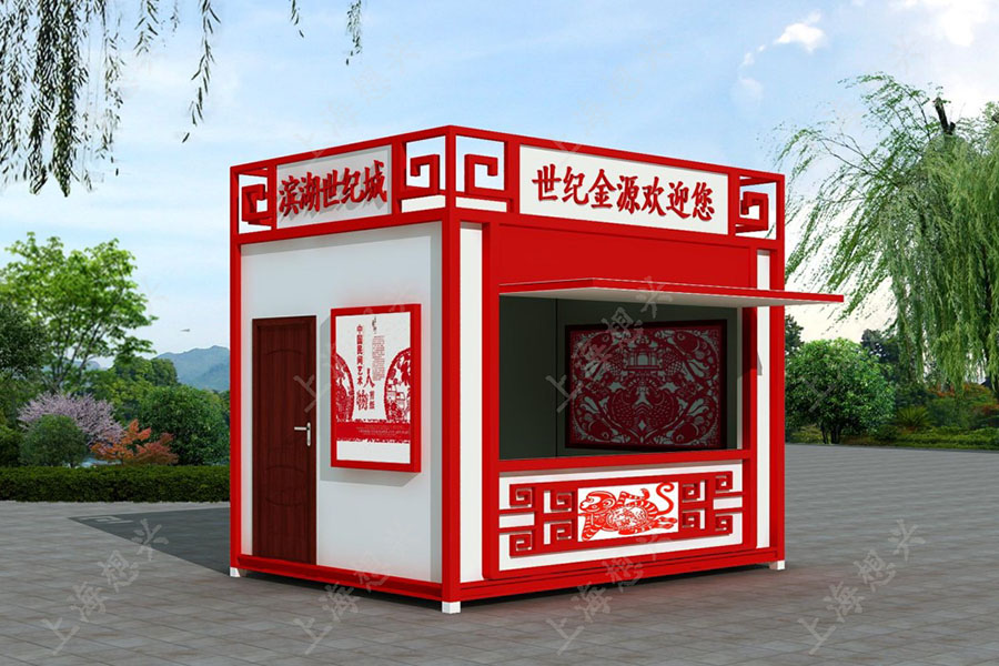 景區售貨亭的新理念