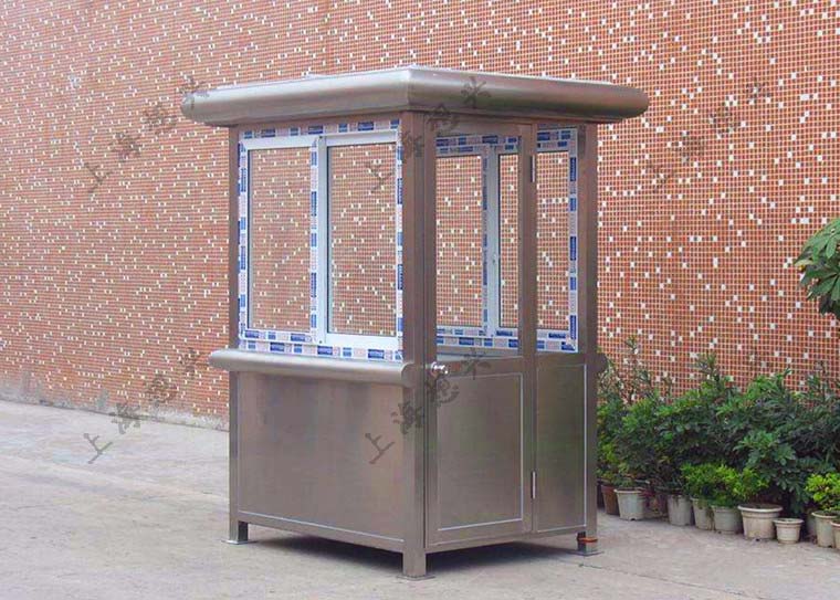 崗?fù)?nèi)部支撐系統(tǒng)分解