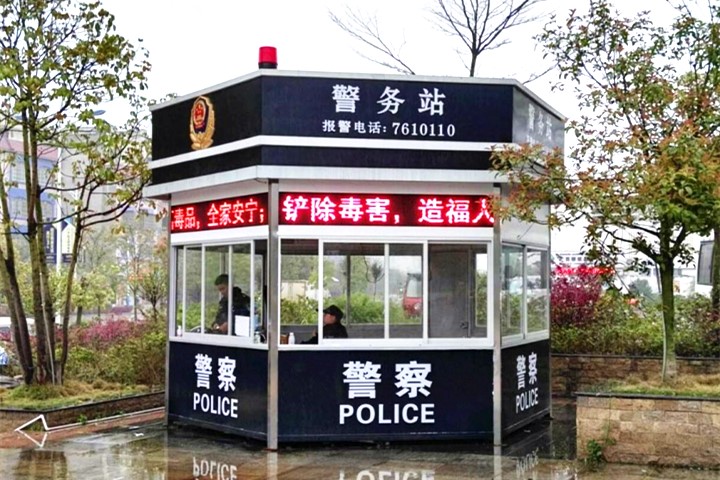 治安崗?fù)さ降啄芙o我們社會帶來哪些安全保障呢？