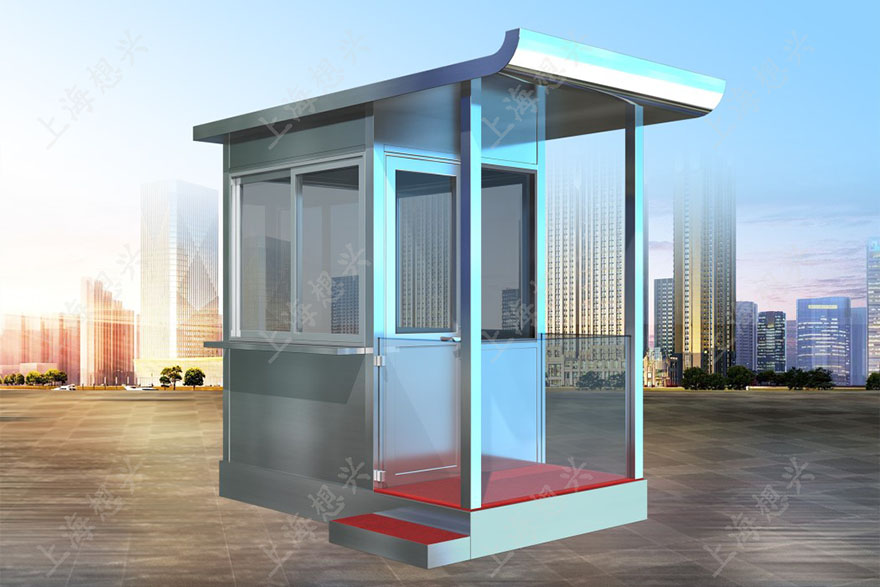 影響保安崗亭質量的一些情況