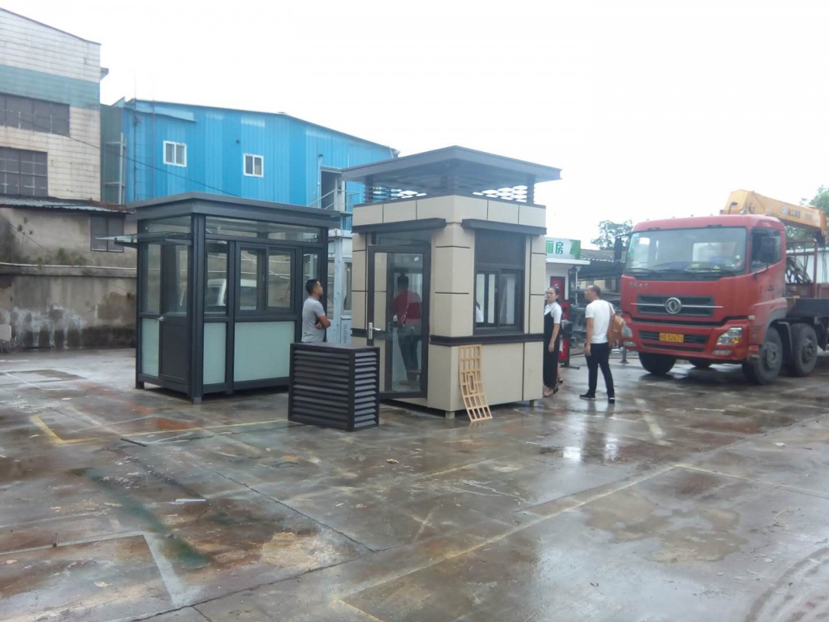 想興崗?fù)? class=