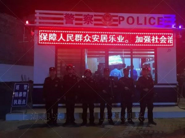 萬(wàn)寧城區(qū)7個(gè)治安崗?fù)ふ酵度脒\(yùn)行