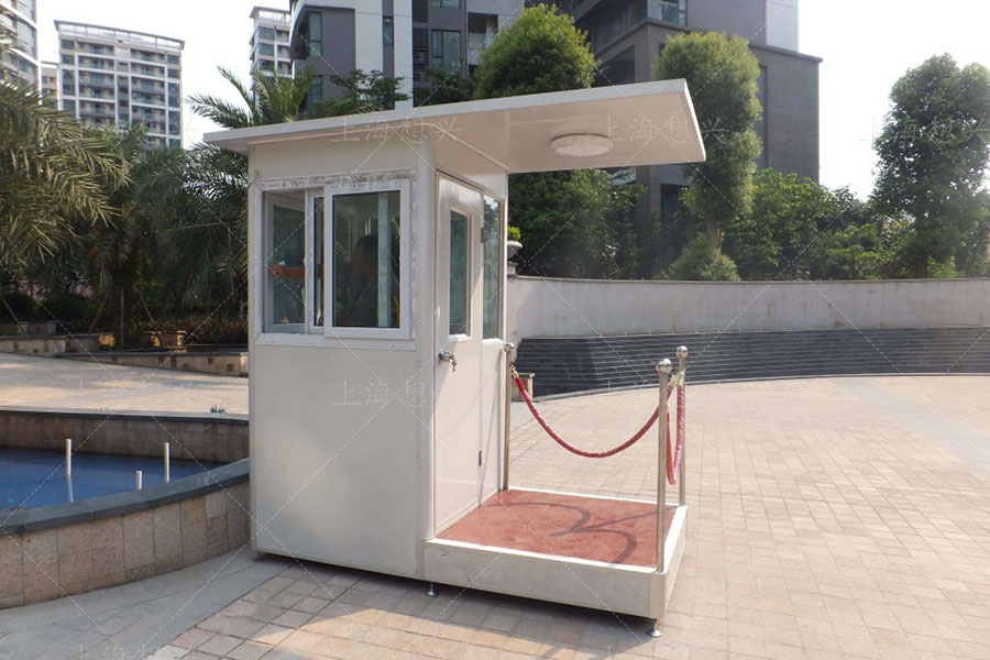 保安崗?fù)さ纳鐣ㄎ慌c價值體現(xiàn)