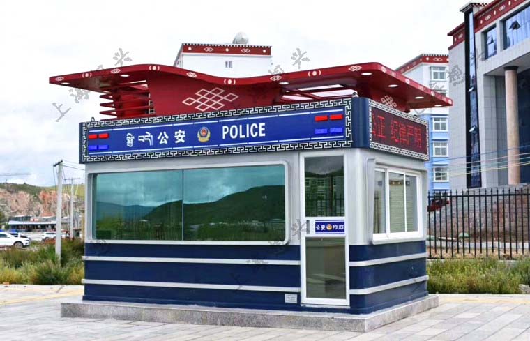 治安崗亭零部件紅藍爆閃燈介紹