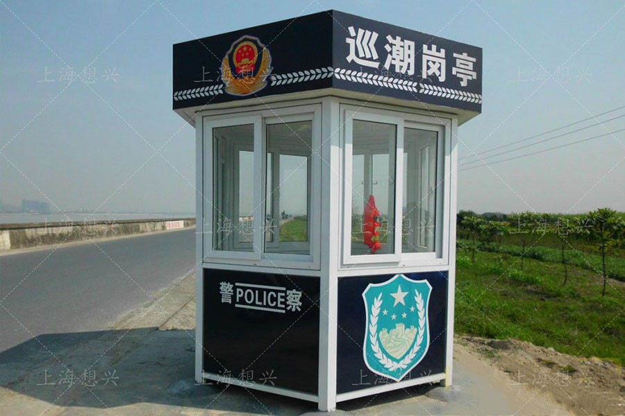治安崗亭廠家的職責所在 治安崗亭廠家的職責所在