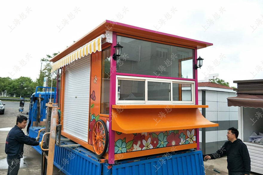 上海浦江郊野公園的陳經理，您購買的售貨亭已發貨，請注意查收！