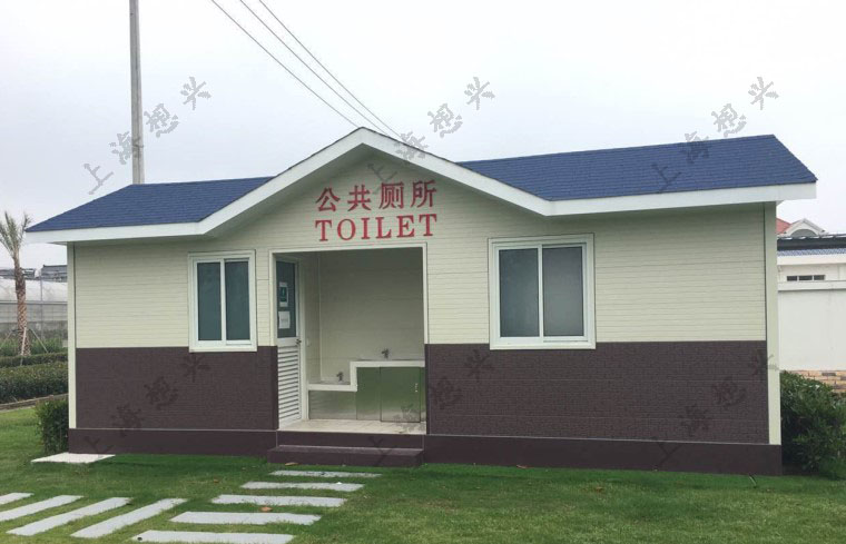 上海火龍果基地移動廁所案例介紹
