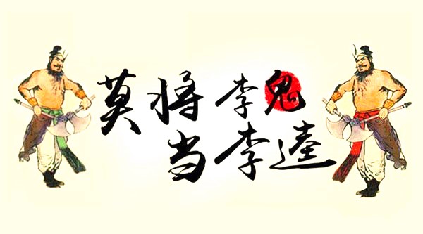 想興牌上海崗亭專業制作廠家教您辨認崗亭質量