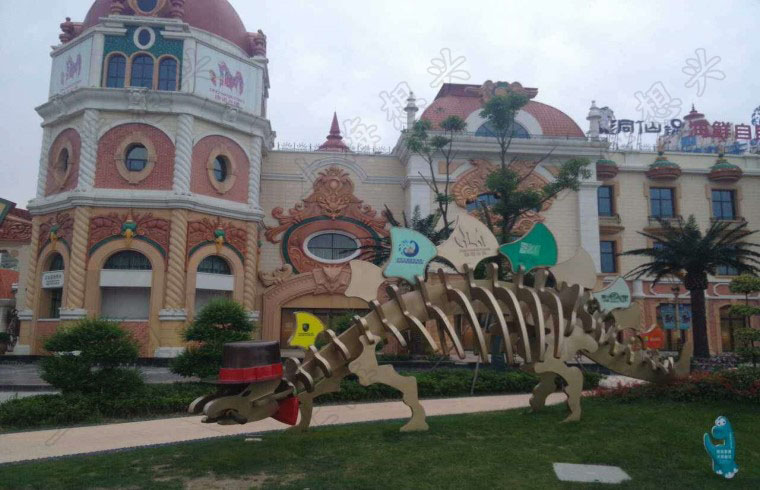 常州恐龍園景區(qū)售票亭 常州恐龍園景區(qū)售票亭