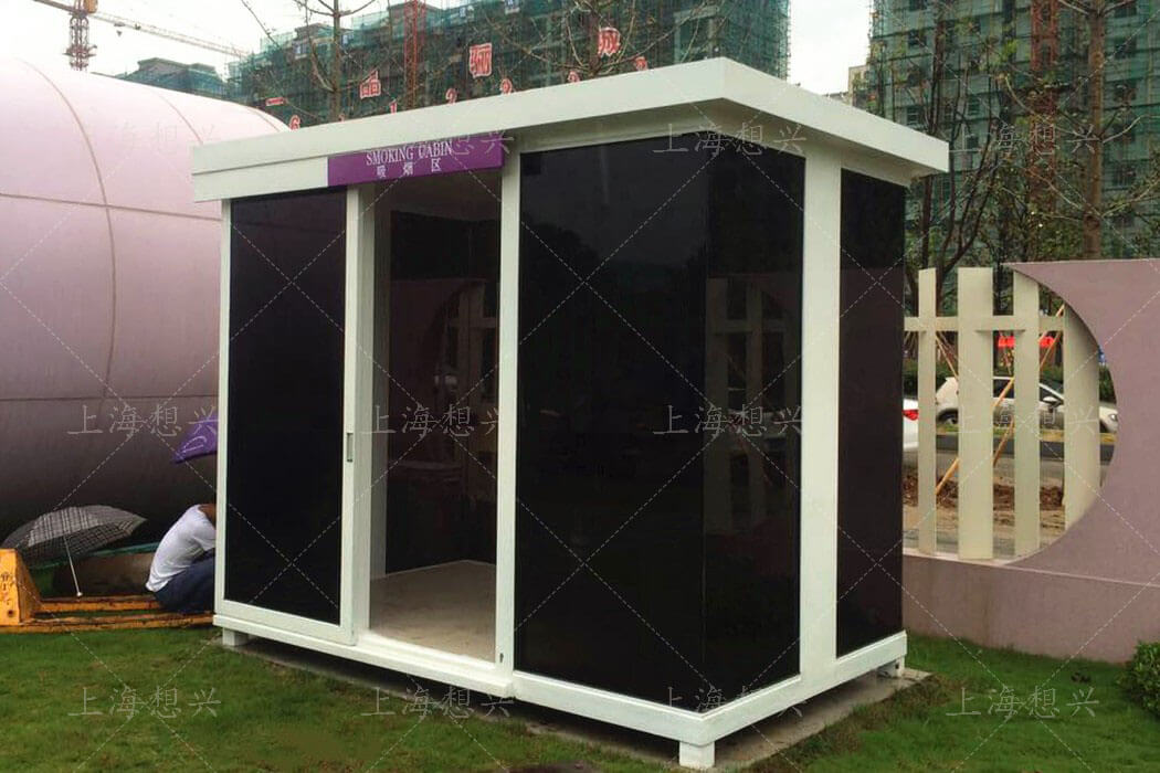 吸煙亭定制廠家