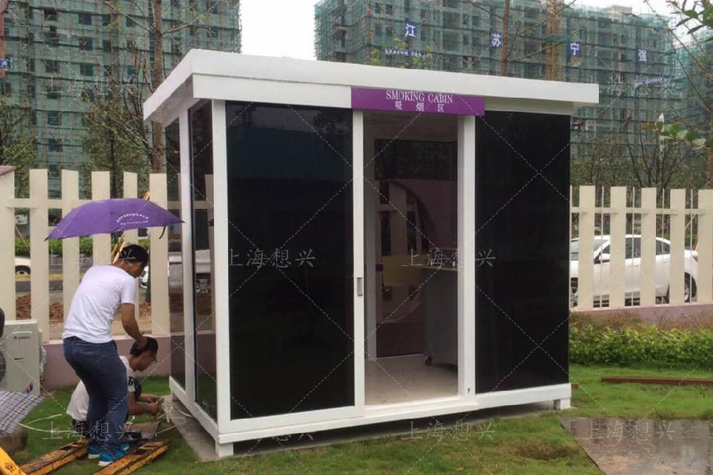 吸煙亭定制
