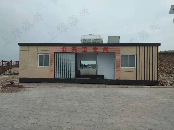 旅游景點(diǎn)移動廁所定制