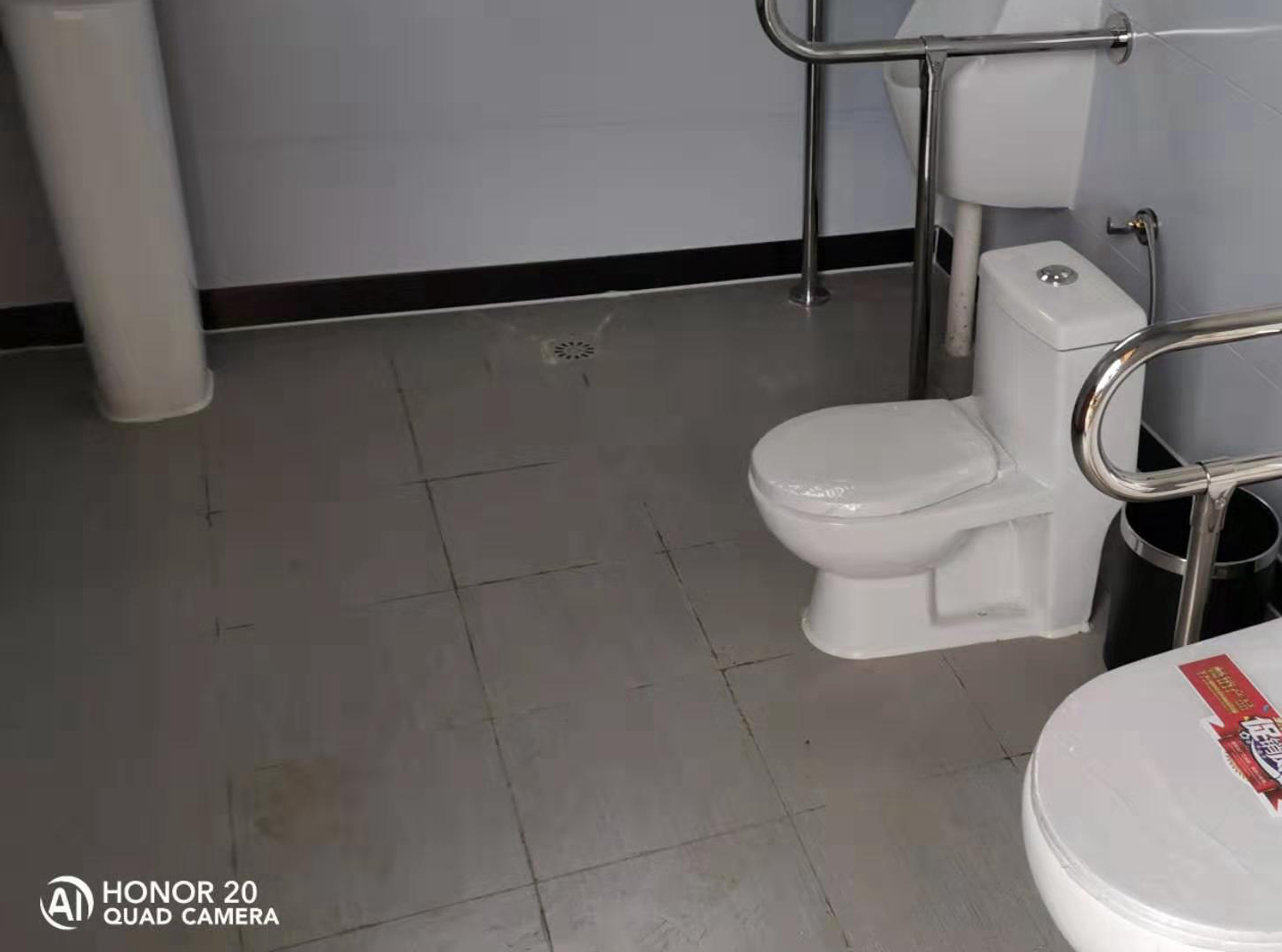 地磚式地面 地磚式地面