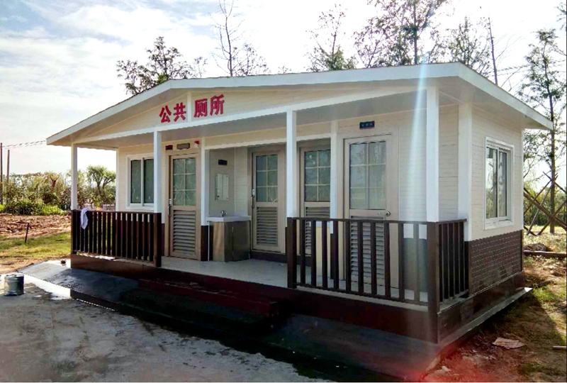 啟東市蝶湖公園金屬雕花板移動廁所