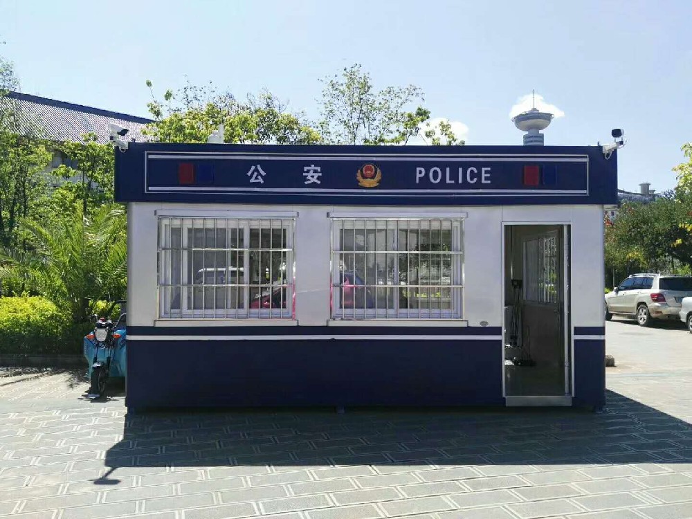 云南大理白族自治州人民政府警務(wù)亭