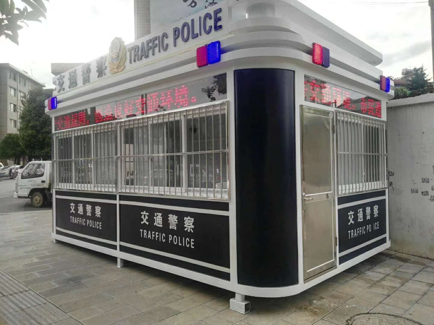 云南昭通市朝陽區交警崗亭