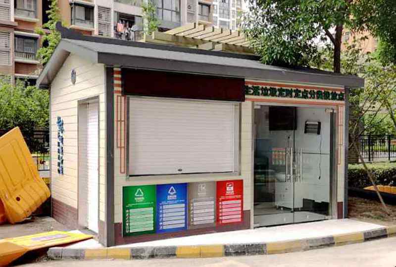 垃圾房的定制要求