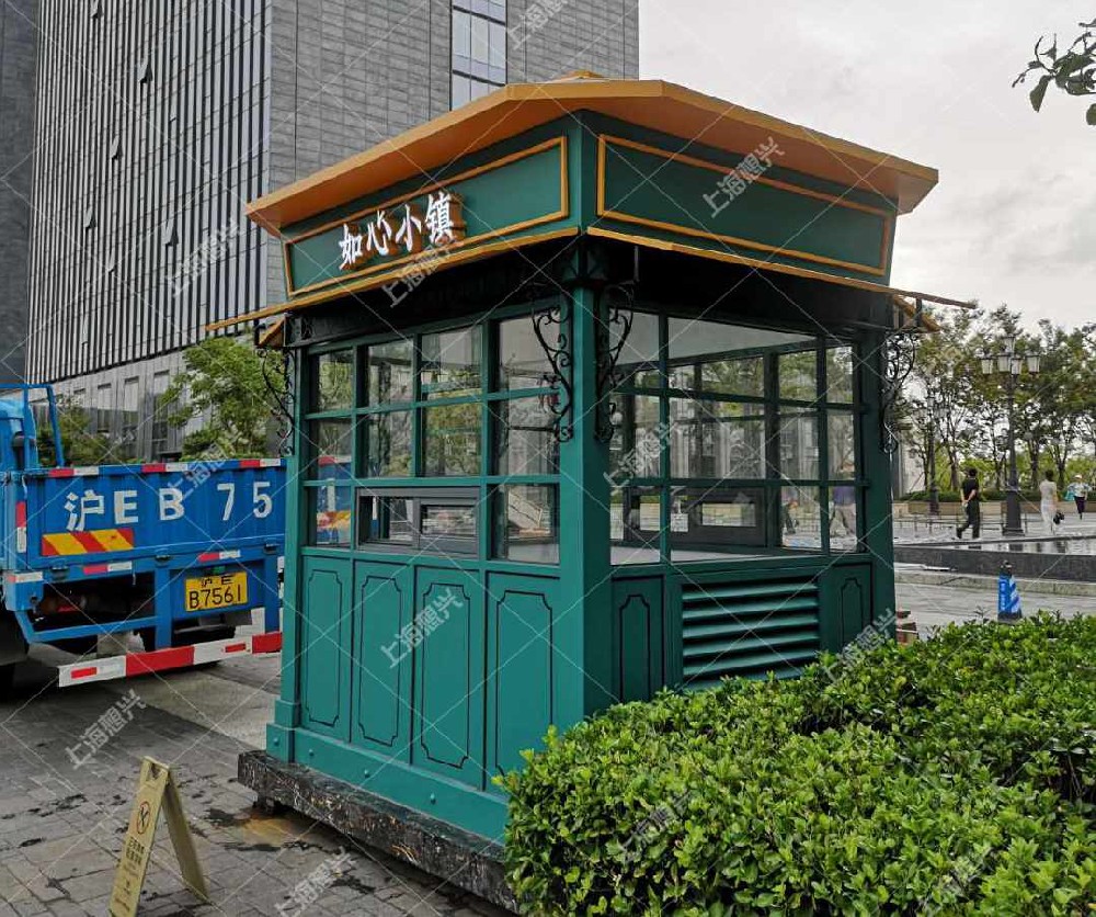 想興售貨亭人品決定產品