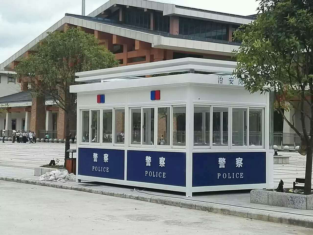 治安崗亭 治安崗亭